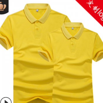 T恤衫定制絲光棉工作服翻領廣告衫刺繡短袖文化衫印LOGO 分男女款