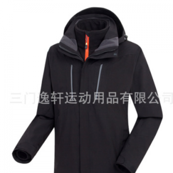 批發定制透氣彈力兩件套三合一沖鋒衣可拆卸內膽團隊服可定制logo