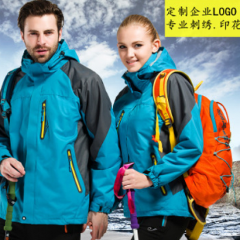 2020 空白無標戶外防風防雨保暖兩件套情侶款沖鋒衣廠服可定制LOG