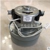 吸風電機 剪線機通用 阿米達剪線機吸風馬達 剪線機馬達電機