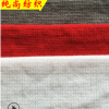 工廠粗針晴綸毛線平紋針織面料 工藝品針織毛線布 玩具公仔面料