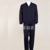 深藍全棉絨衣褲（廠家批發煤礦專用防靜電礦用工作服勞保87式）