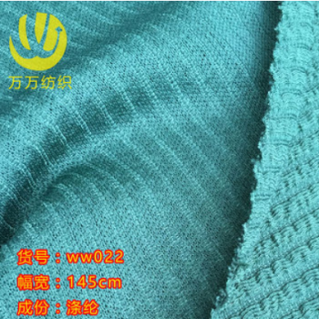 工廠直銷 新款麻花坑條羅紋針織面料 時尚蓬松羅文布料