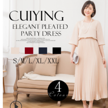 翠盈cuiying2020春夏女裙日系七分袖圓領(lǐng)高腰優(yōu)雅長(zhǎng)款百褶連衣裙