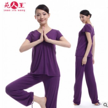 瑜伽服套裝專業(yè)初學(xué)者休閑大碼運(yùn)動(dòng)健身房跑步裝備氣質(zhì)網(wǎng)紅瑜伽服