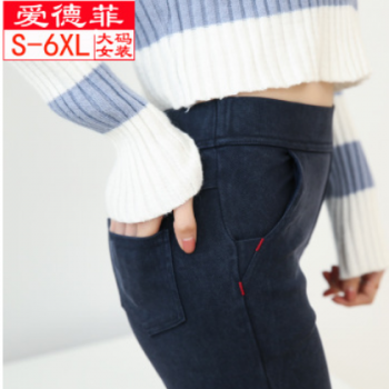200斤大碼女裝微胖女裝 帶口袋外穿九分小腳褲 砂洗仿牛仔打底褲