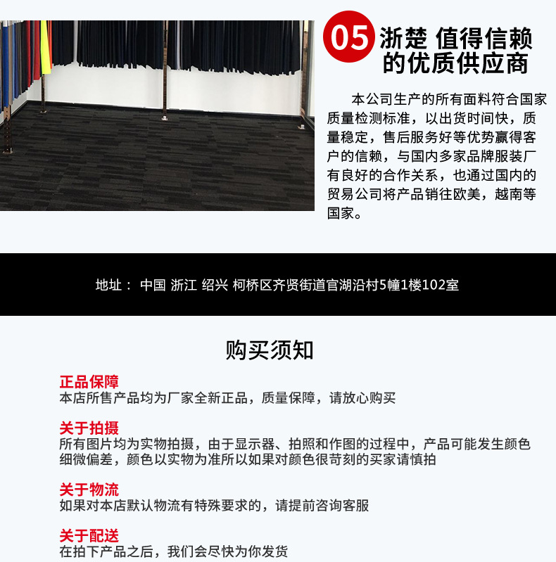 西裝_12.jpg