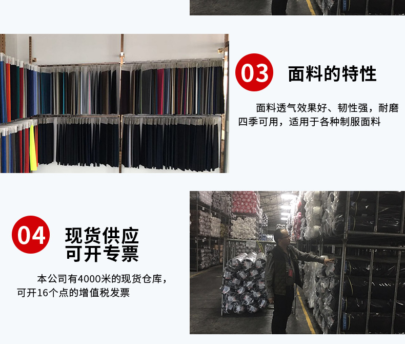 西裝_11.jpg