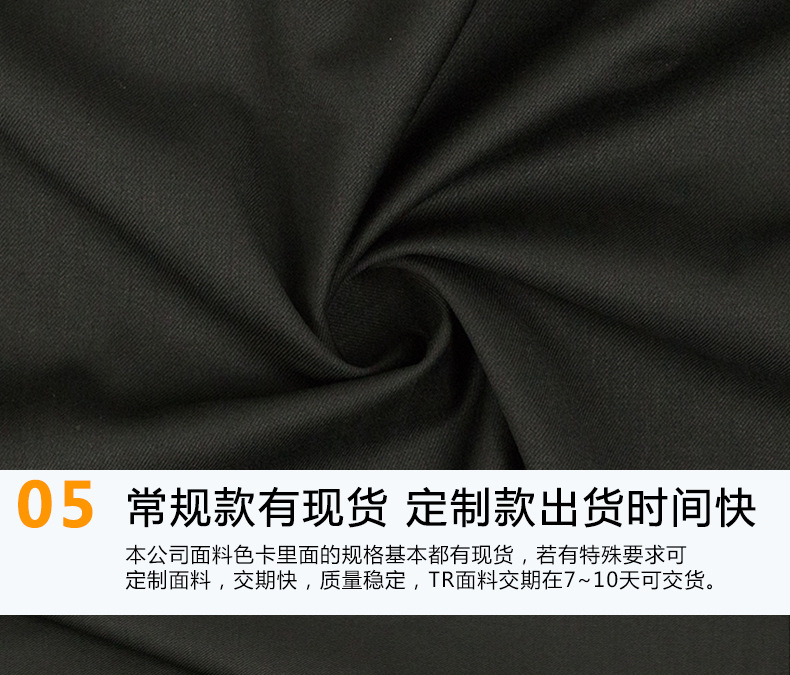 西裝_07.jpg