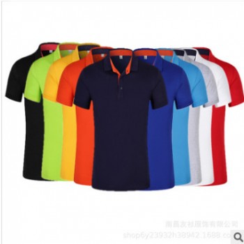 POLO衫短袖運動跑步班級企業(yè)團體服裝定制翻領(lǐng)短袖印制logo