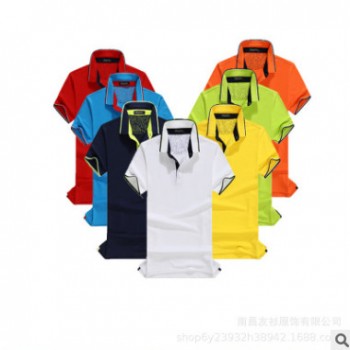 廣告POLO衫定制工作服印logo定做企業(yè)短袖團隊活動翻領(lǐng)文化衫刺繡