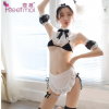霏慕情趣內衣性感女仆裝三點式激情套裝制服誘惑蕾絲分體裝女7070