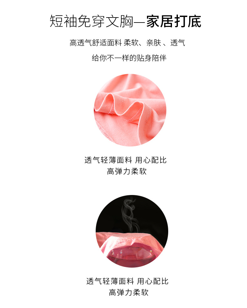 日單短袖掛拍-1_02.jpg