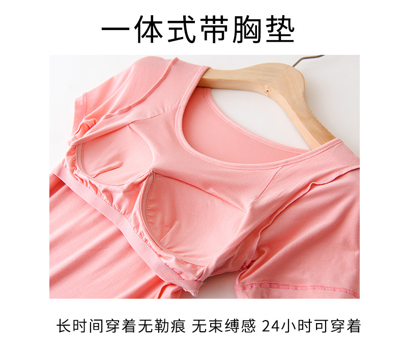 日單短袖掛拍-1_06.jpg