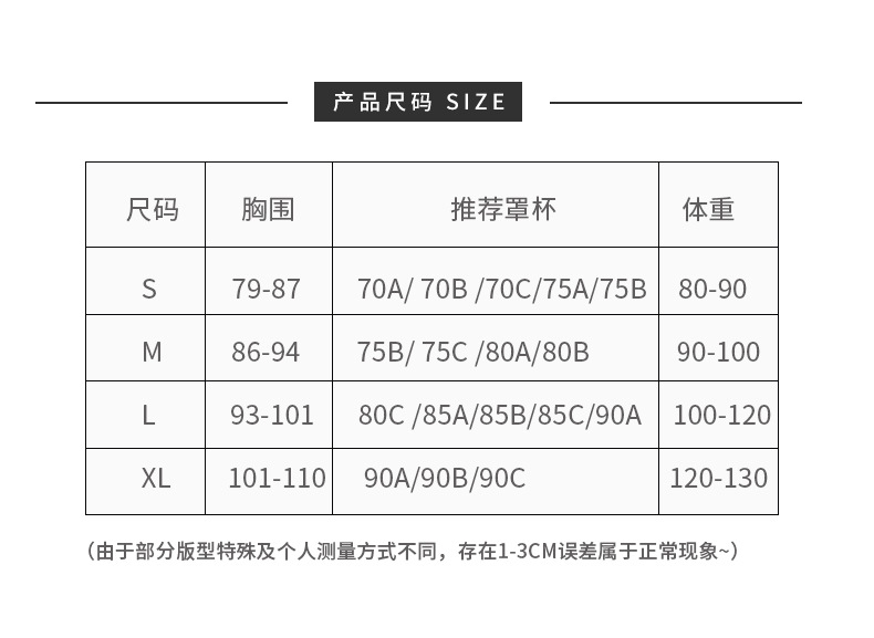 888掛拍-2_02.jpg