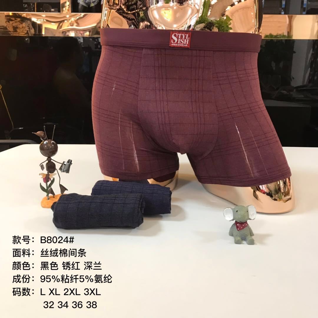 B8024    9.9