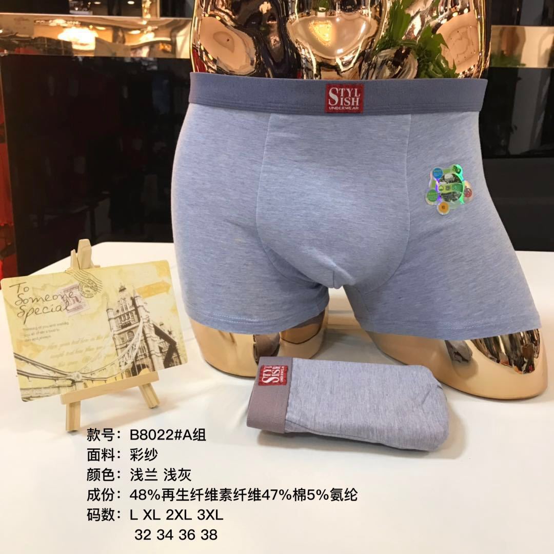 B8022    9.9