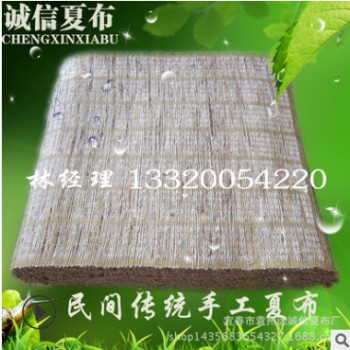 江西廠家直銷 麻料 服飾面料 苧麻棉 透氣 手感好 歡迎訂購(gòu)