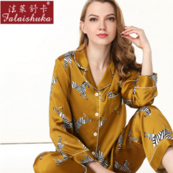時尚真絲睡衣女春夏季絲綢斑馬秋性感長袖長褲套裝家居服T8143