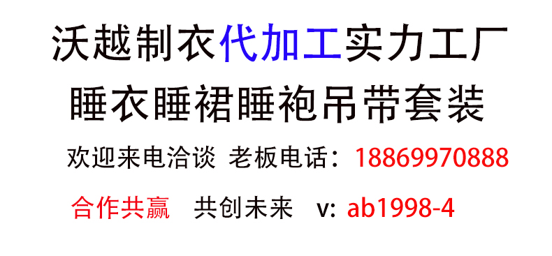 淘寶模板12_10