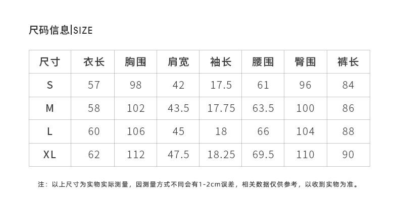 82021721627-32021721639-詳情_08.