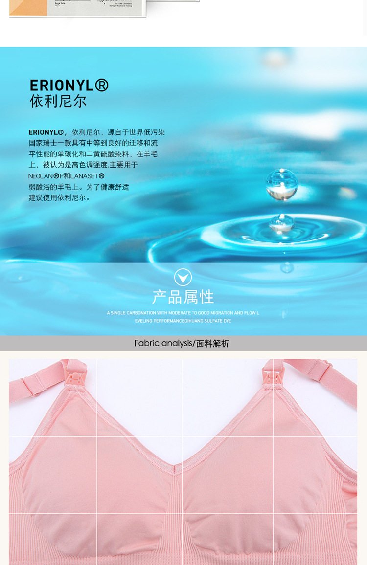 詳情頁改3_05