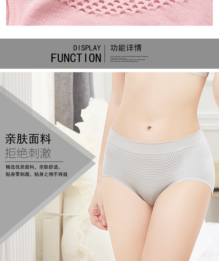 中腰收腹褲_05.jpg