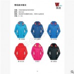 2019款戶外沖鋒衣/情侶套/郊游/垂釣戶外運(yùn)動