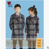 2019新款校服/西服適合幼兒園、小學(xué)、初中、高中、大學(xué)