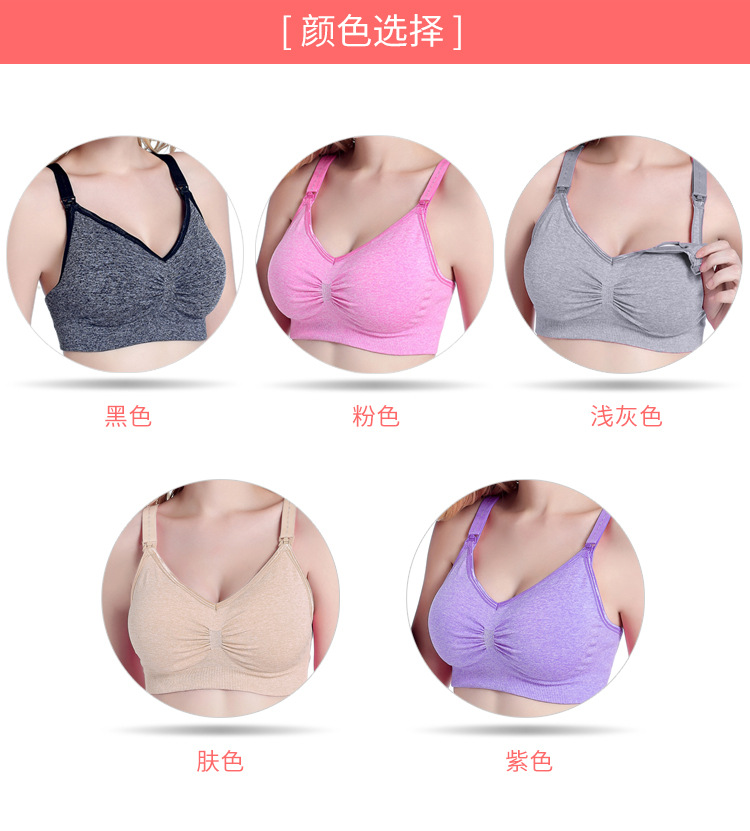 詳情頁(yè)_09