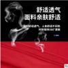 定制夏季校服班服薄款寬松圓領廣告衫T恤 批發企業文化衫印logo