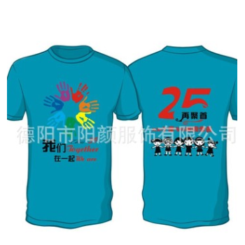 工作服男夏季短袖翻領t恤廣告衫POLO文化衫T桖工廠工衣定制印logo