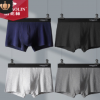 男士內褲4條盒裝俞兆林工廠批發U凸性感透氣青年潮男純棉平角內褲