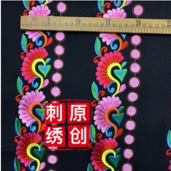【廠家直銷】民族繡花 牡丹花長條狀布貼 舞臺裝飾布貼 服裝輔料