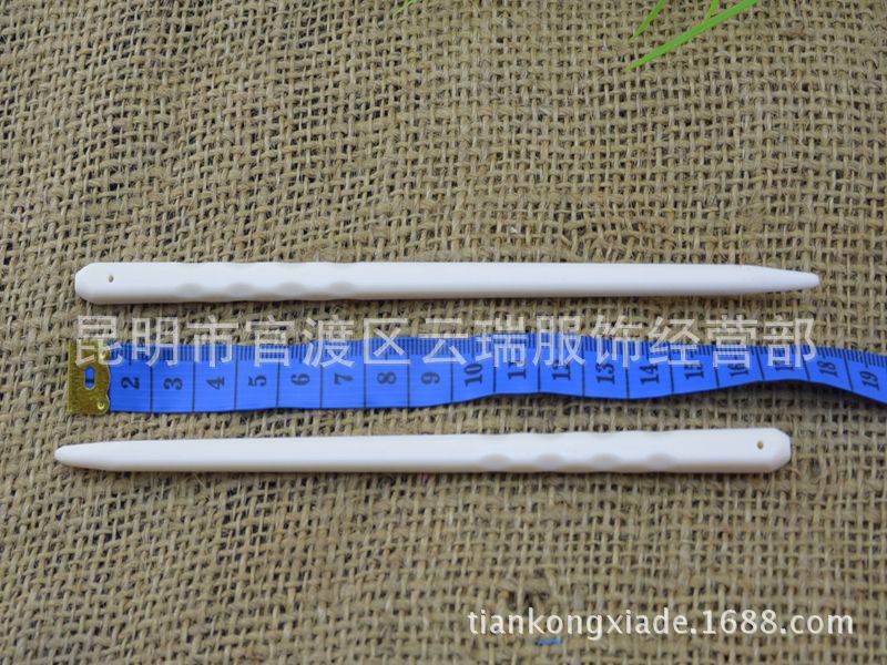 YLSP033-02