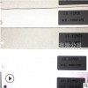 箱包鞋材用各類銀色反光PVC革 現貨供應高亮反光PU皮革