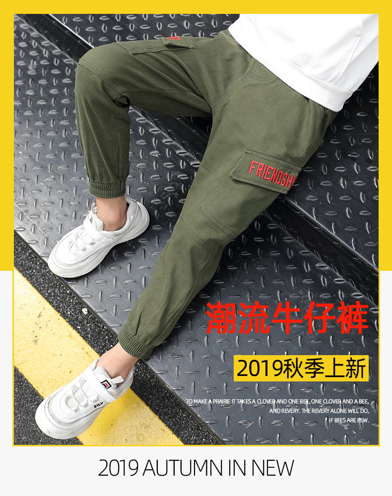 G8193詳情頁 (1).jpg