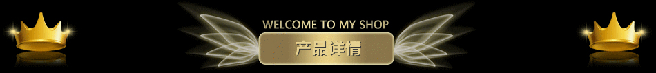 產(chǎn)品詳情.php