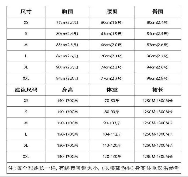 QQ圖片20190529105008
