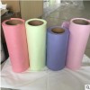 天絲銅氨面膜布、彩纖面膜布、天絲竹纖維面膜布、天絲面膜布