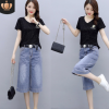 休閑時(shí)尚套裝女夏季2020新款氣質(zhì)小雛菊洋氣減齡牛仔闊腿褲兩件套