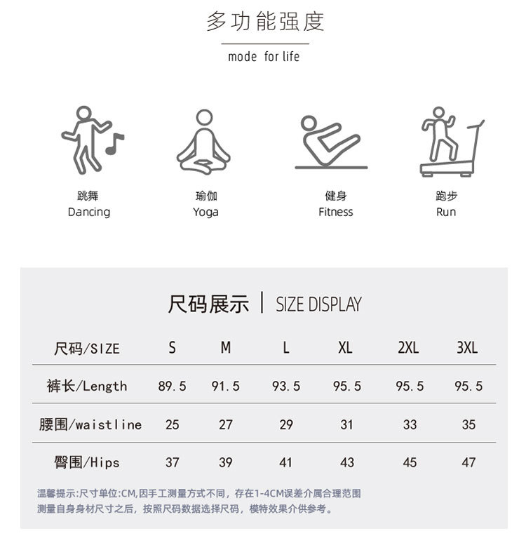詳情頁psd_04.jpg