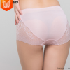 susanny 無痕內(nèi)褲女真絲內(nèi)褲 桑蠶絲蕾絲拼接 女士蕾絲內(nèi)褲S9008