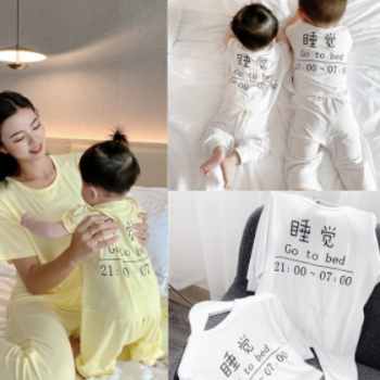 長袖睡衣母女親子裝家居服套裝夏季薄款寶寶連體睡衣