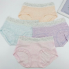 爆款彩紗螺紋棉質純棉女士內褲女式三款內褲女莫代爾棉竹簽維特價
