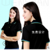 專業定制廣告衫印logo短袖t恤翻領文化衫工衣工作服刺繡廠家直銷