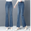 超顯瘦老爹褲高腰喇叭褲直筒牛仔褲網紅褲子女ins超火夏新款2020