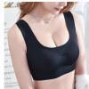 尚品安心一代無痕無鋼圈降溫抹胸帶胸墊聚攏瑜伽運動裹胸睡眠文胸