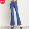 百搭高腰2020夏季新款牛仔褲女韓版顯瘦微喇叭褲新款潮長褲子