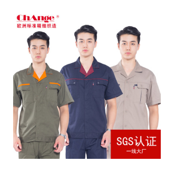 夏季短袖701套裝